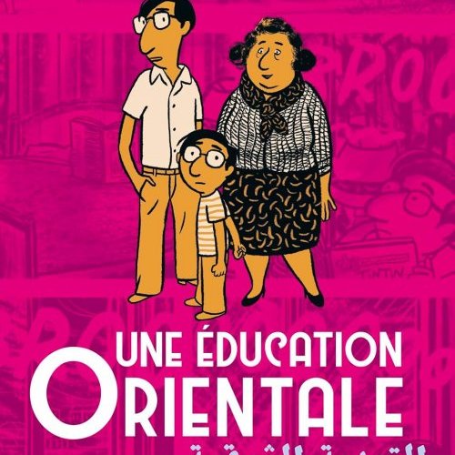 L’IA&nbsp;: ENQUÊTE COLLECTIVE